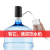 Electric Barreled Water Pumping Water Device Bucket Wireless Water-Absorbing Machine Rechargeable Drinking Water Pump