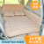 Car Inflatable Mattress Car Supplies Inflatable Mattress Suv Rear Car Bed Rear Seat Floatation Bed Folding Mattress