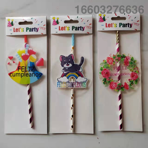 Cake Plug-in Decoration Design Sweetheart Style Birthday Celebration