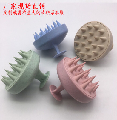 Factory in Stock Amazon Wheat Straw Silicone Massage Shampoo Brush Soft Rubber Bath Plastic Shampoo Comb