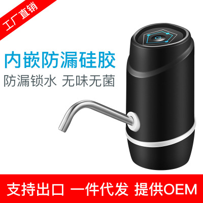 Barrel Mineral Water Bucket Pure Water Pumping Water Device Water Dispenser Bucket Size Bucket Water Electric Hand 