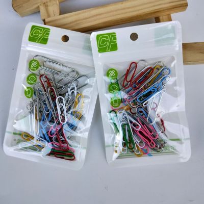 Bag Paper Clip Various Specifications Paper Clip Clip Office Supplies 1 Yuan 1 Piece Supply