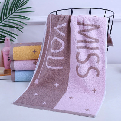 Colorful Cotton Towel Non-Fading Yarn-Dyed Soft Absorbent Home Daily Supermarket and Convenience Store Wholesale OPP Single