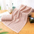 Colorful Cotton Towel Non-Fading Yarn-Dyed Soft Absorbent Home Daily Supermarket and Convenience Store Wholesale OPP Single