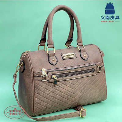 Elegant Women's Bag Bag 2022 New Fashion Handbag Shoulder Large Capacity Mom Bag Casual Cool Messenger Bag