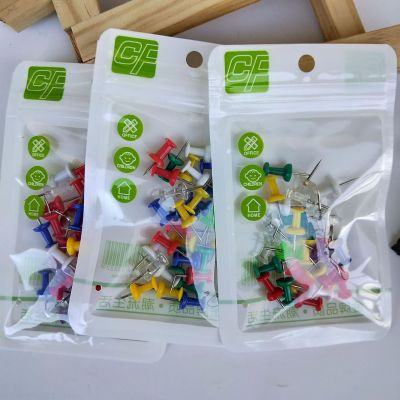 Push Pin Bags Push Pin Color Flat Head Nail Office Supplies Students' Supplies 1 Yuan Store Wholesale