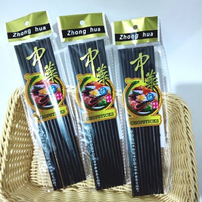 5 Pairs Melamine Chopsticks Black Chopsticks 5 Pairs Chopsticks Fast Food Restaurant Home Chopsticks 1 Yuan 2 Yuan Wholesale Supply