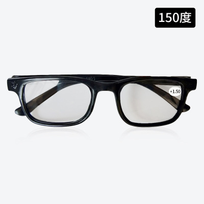 One Yuan Store Reading Glasses 150 Degrees Reading Glasses Resin Presbyopic Glasses Yuan 2 Yuan Supply Products