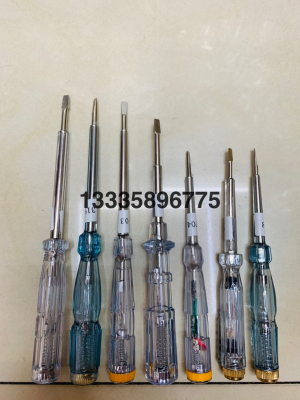 All Kinds of Electroprobe Measuring Electrician Pen Test Pencil Electroprobe Induction Electroprobe Multifunctional Electroprobe
