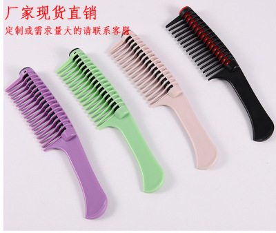 Foreign Trade Hairdressing Comb Hair Dye Comb Hair Treatment Style Waxing Hair Dyeing Hair Dye Comb Hair Coloring Brush Plastic Hair Treatment Comb