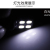 Decoding Automobile LED Bulb T10 5630/5730 Width Lamp 4smd License Plate Light Reading Light Electrodeless