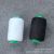 2 Small Coil Black and White Sewing Thread Affordable Set Household Thread Sewing Thread Sewing Machine Thread 1 Yuan 2 Yuan Supply