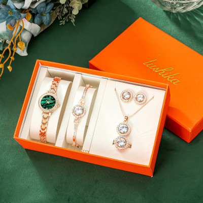 Lushika Five-Piece Foreign Trade Fashion Quartz Small Golden Watch Small Green Watch Gift Box Opening Gift Women's Watch Set