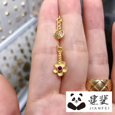 Ancient Old Gold Color-Preserving Hollow Fu Character Peace Buckle Necklace Buckle Connector Accessory Pendant Buckle Clipped Button Accessories