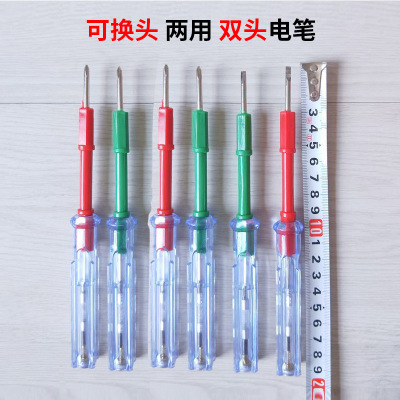 Dual-Use Electroprobe Replaceable Head Single Pen Test Pencil Electroprobe Screwdriver Electroprobe One Yuan Two Yuan Supply