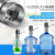 Electric Pumping Water Device Bottled Water Intelligent Wireless Water-Absorbing Machine Rechargeable Pure Water Pump 