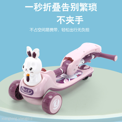 Children's Scooter Can Sit and Ride Boys and Girls Luge Children's Educational Toys Spring Gifts