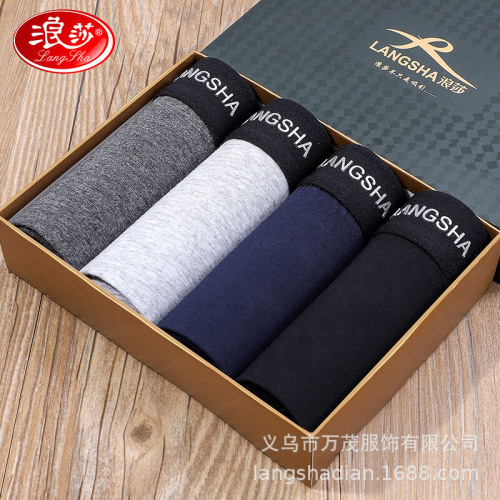 langsha men‘s underwear cotton four seasons mid-waist boxers 4 boxed boxer shorts genuine wholesale delivery