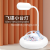 New Flying Saucer Small Night Lamp Mini Rechargeable Table Lamp Cartoon Cute Rabbit Shape Eye Protection Function Indoor Night Light