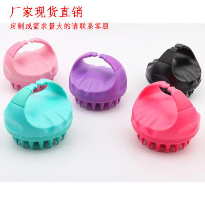 Factory Direct Sales Amazon Hot Sale Silicone Shampoo Brush Massage Brush Shampoo Comb Bath Massage Tool Second Generation