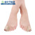 Cross-Border Hot Selling Unisex Fiber Silicone Big Toe Thumb Valgus Toe Overlapping Separation Foot Bone Toe Separator