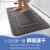 Rectangular pattern mat plain fluffy bathroom mat non-slip villi rug TPR bottom mat bedside carpet indoor doorway mat