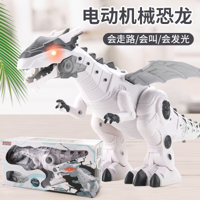 Electric Intelligent Dinosaur Toy Children's Sound Lighting Tyrannosaurus Simulation Animal Mechanical Dinosaur Stall Hot Sale