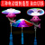 Electric Music Luminous Pinwheel Children's Night Market Stall Hot-Selling New Arrival Internet Celebrity Stall Supply Luminous Children