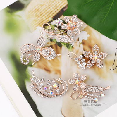 Rhinestone Flower High-Grade Niche Brooch Boutonniere Wholesale Women's Coat Accessories Classic Style Evening Party Matching