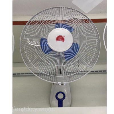 16-Inch Wall Fan Electric Fan 220V Electric Fan Double Leaf Fan