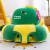 Baby Learning to Sit Chair Cartoon Plush Toy Infant Seat Animal Modeling New Amazon Saudi Hot Sale