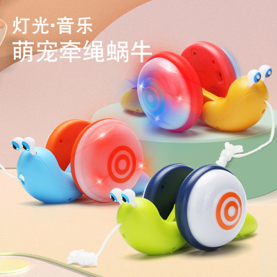 Tiktok Same Style Internet Celebrity Cable Snail Luminous Music Cartoon Funny Reptile Toddler Stall Toy