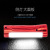 Long-Range Strong Light Lithium Battery Flashlight LED Outdoor Strong Light Long-Range Power Torch