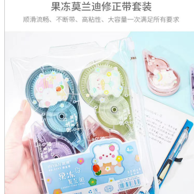Yingyuan 120 M 4 Large Capacity Affordable Ins Japanese Style Cartoon Cute Correction Tape Student Correction Tape