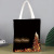 Factory Professional Custom Canvas Bag Christmas Pattern Handbag Green Shopping Bag Printable Logo Spot