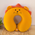 Creative Cute Sleep U-Shaped Pillow Company Nap Convenient Carrying Pillow Bedding Pp Cotton Pillow Wholesale