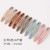 Children's All-Match Cute Fashion Girl Candy Color Online Influencer Cute Cropped Hair Clip Side Clip Bang Clip Little Girl BB Clip Headdress