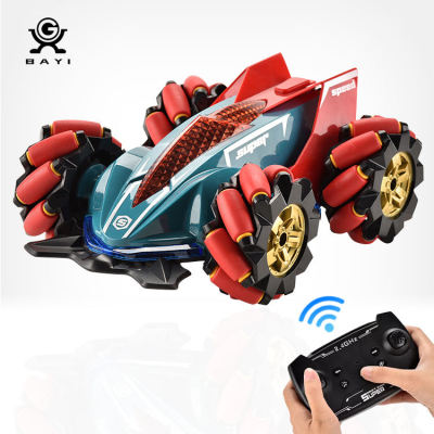 Christmas Gift Kids New 2.4G Stunt Drift Climbing Remote Control For Kids Toy Car,Remote Control Toy Truck