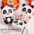 2022 New DIY Handmade Bag Cute Panda Cartoon Woven Material Kit Self-Made One-Shoulder Crossbody Women's Bag
