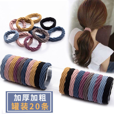 High Elastic Rubber Band Adult Hair Tie Seamless Hairband Thick Hair Rope Female Hair Tie Korean Ornament