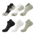 Lingtu Non-Slip Socks Men's Riding Low-Cut Socks for Running Women's Towel Bottom Ankle Socks Badminton Short Sports Socks