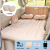 Wholesale Vehicle-Mounted Inflatable Bed Car Supplies Inner and Rear Seat Travel Sleeping Flocking Mattress Car Mattress Floatation Bed