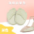 4D Sponge Forefoot Pad Women's Thickened Half Insole Forefoot High Heel Pad Code Adjustment Anti-Pain Sole Pad Five-Finger Head