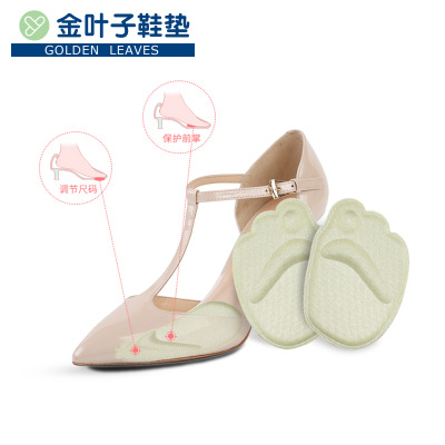 4D Sponge Forefoot Pad Women's Thickened Half Insole Forefoot High Heel Pad Code Adjustment Anti-Pain Sole Pad Five-Finger Head