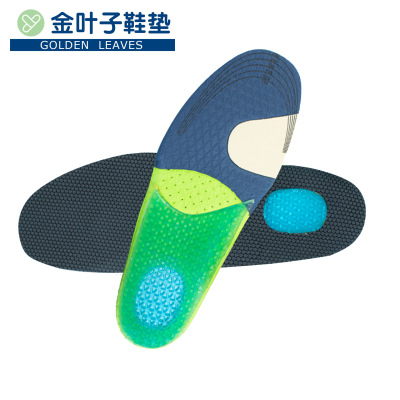 Sports Insole Non-Slip Mimic Silicone Jelly Insole Thickened Eva High Elastic Shock Absorption Insole Running Basketball Insole