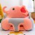 Anti-Fall Learning Seat Chair Waist Support Head Protection Baby Plush Toy Cartoon Children's Couch Pillow Toy