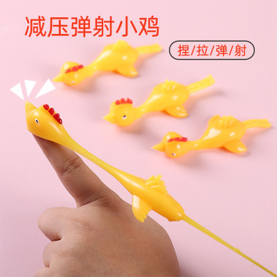 Cross-Border Catapult Chicken Trick Fun Toy New Strange Finger Launch Slingshot Turkey Decompression Stall Toy