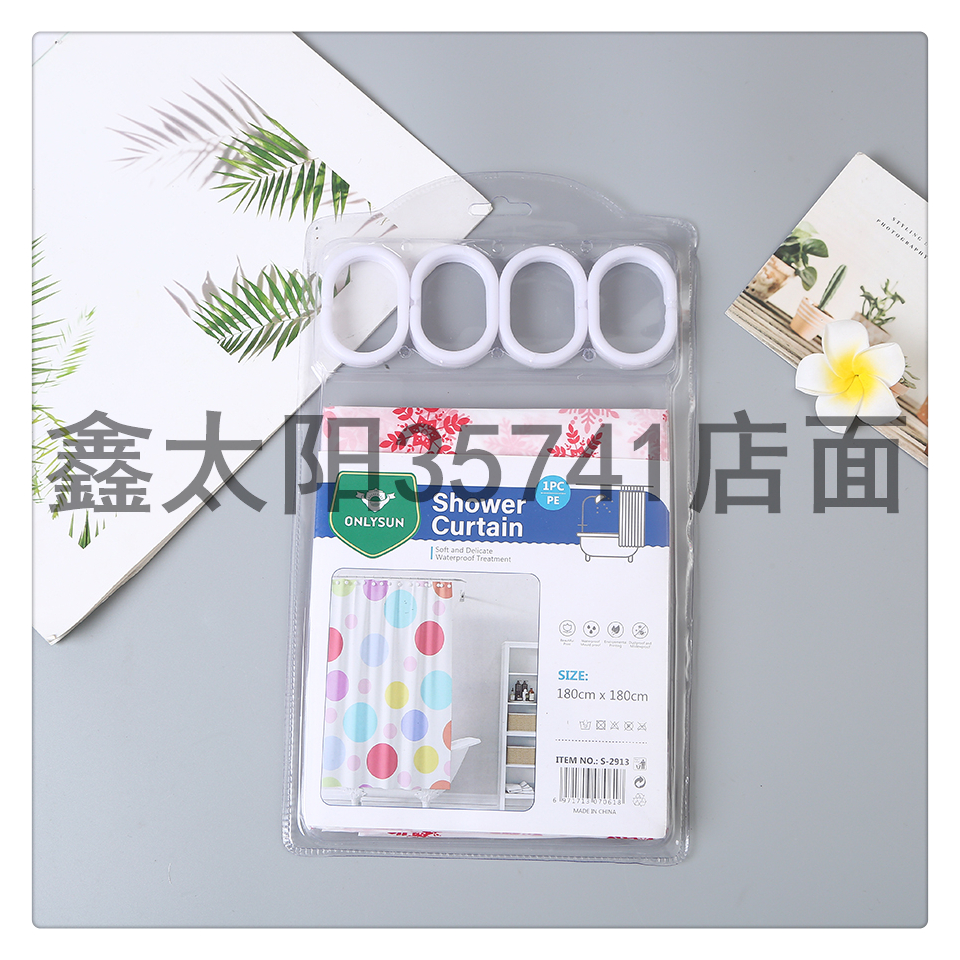 Product Image Gallery