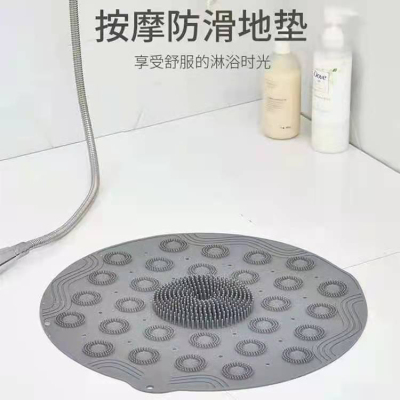 Shower Non-Slip Mat Bath Foot Mat round Bathroom Washing Mat Bathroom Suction Cup Bathroom Massage Mat