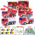 Large Fire Truck Toy Gift Set Inertia Children Aerial Ladder Truck Lifting Sprinkler Boy Car Stall